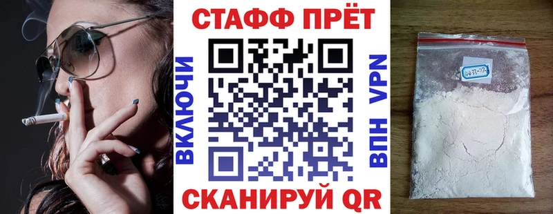 Магазин наркотиков Кузнецк Каннабис  Мефедрон  Alpha PVP  Гашиш 