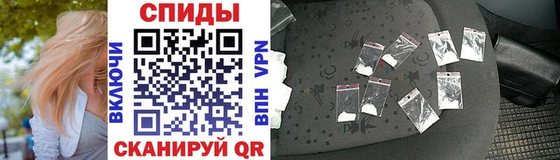 Амфетамин VHQ Кузнецк