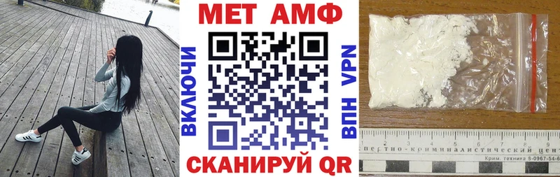 АМФ 98%  Кузнецк 