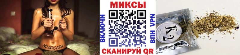 ОМГ ОМГ онион  продажа наркотиков  Кузнецк  БУТИРАТ оксибутират 