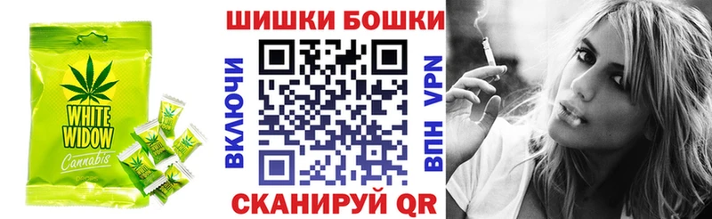 Еда ТГК конопля  Кузнецк 