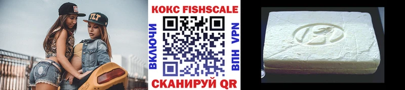мориарти телеграм  Кузнецк  Кокаин Эквадор 