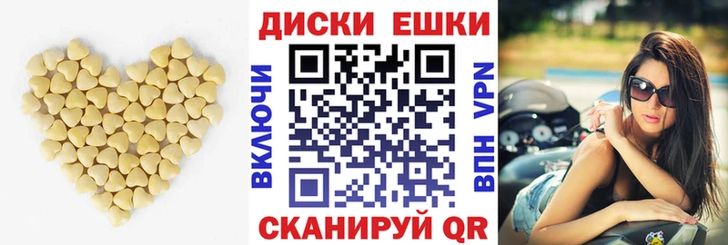 omg ССЫЛКА  Кузнецк  Ecstasy таблы  закладка 