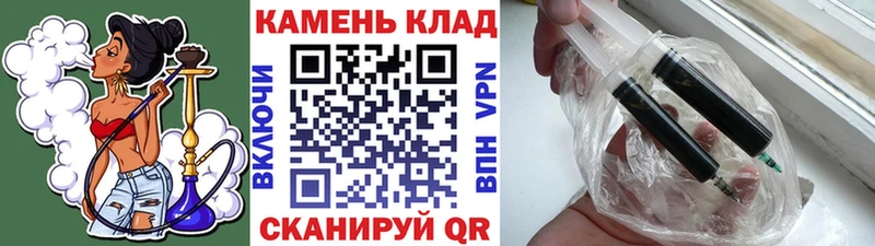 KRAKEN вход  Кузнецк  Гашиш индика сатива  что такое  