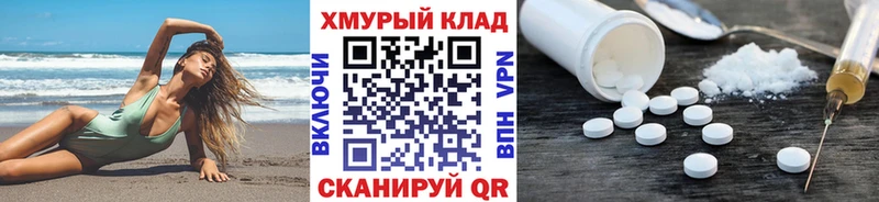 Героин Афган  Кузнецк 