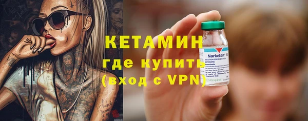таблы Богданович