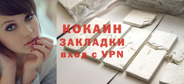 меф VHQ Богородск