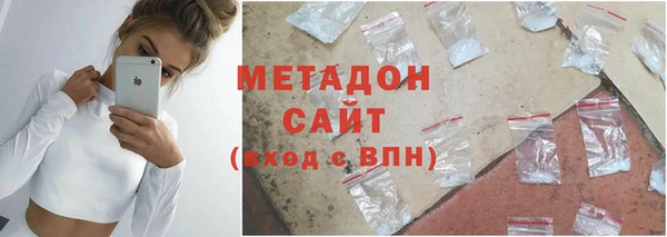 дурь Богородицк