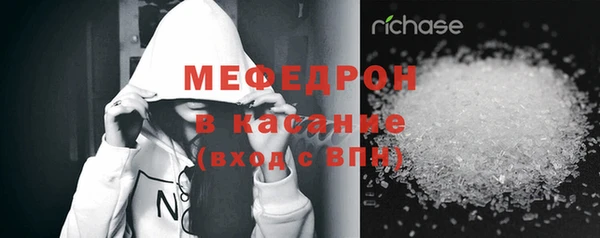 таблы Богданович