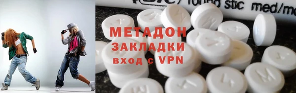 дурь Богородицк