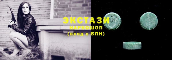 таблы Богданович