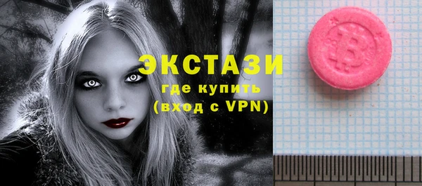 таблы Богданович