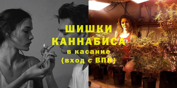кокаин VHQ Бородино
