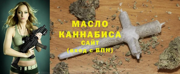 таблы Богданович