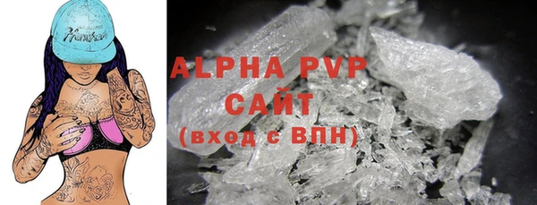 дурь Богородицк