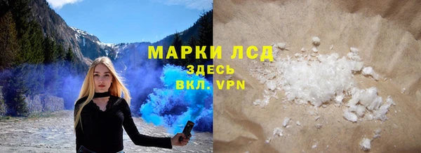 дурь Богородицк