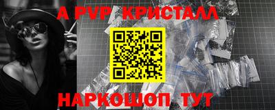 2c-b Кимры