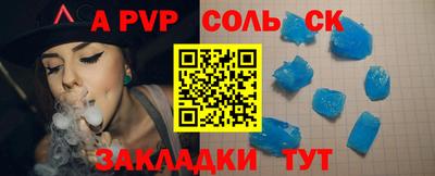 2c-b Кимры