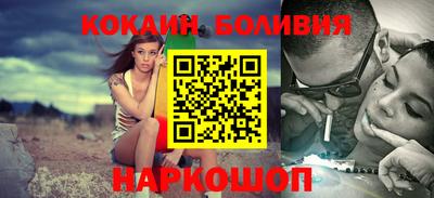 таблы Кингисепп