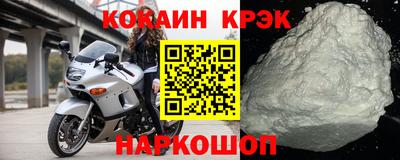 марки lsd Кинель