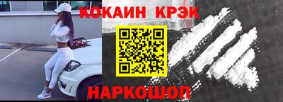 марки lsd Кинель