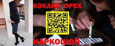таблы Кингисепп