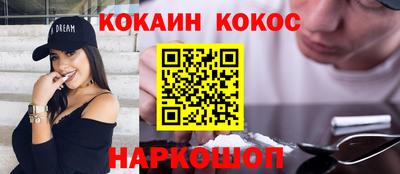 2c-b Кимры