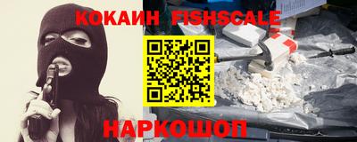 2c-b Кимры
