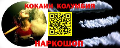 марки lsd Кинель