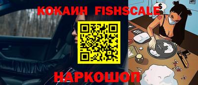 марки lsd Кинель