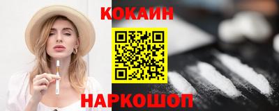 марки lsd Кинель