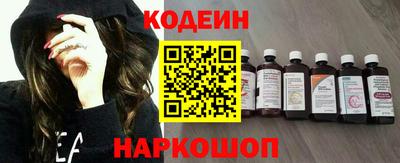 2c-b Кимры