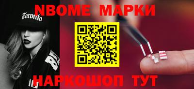 2c-b Кимры