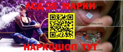 2c-b Кимры