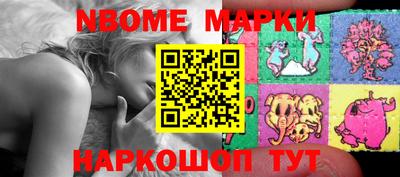 марки lsd Кинель
