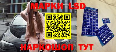 2c-b Кимры
