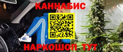 марки lsd Кинель