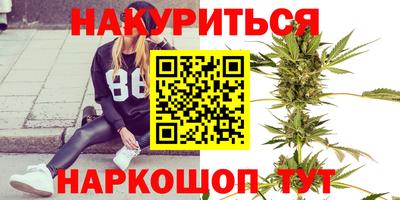 марки lsd Кинель