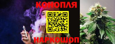 марки lsd Кинель