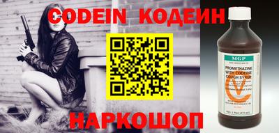 2c-b Кимры