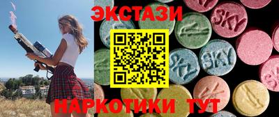 таблы Кингисепп