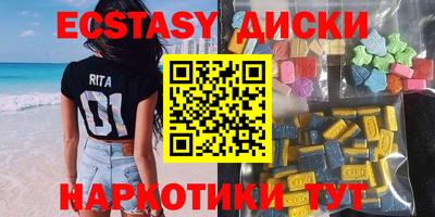 2c-b Кимры