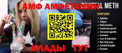 2c-b Кимры