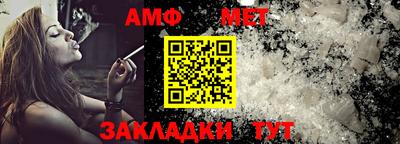 2c-b Кимры