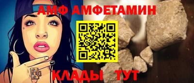 таблы Кингисепп