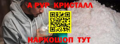 2c-b Кимры