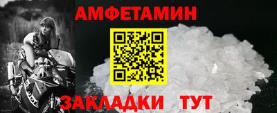 2c-b Кимры