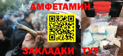 2c-b Кимры