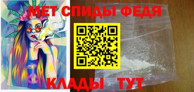 марки lsd Кинель