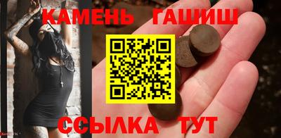 2c-b Кимры